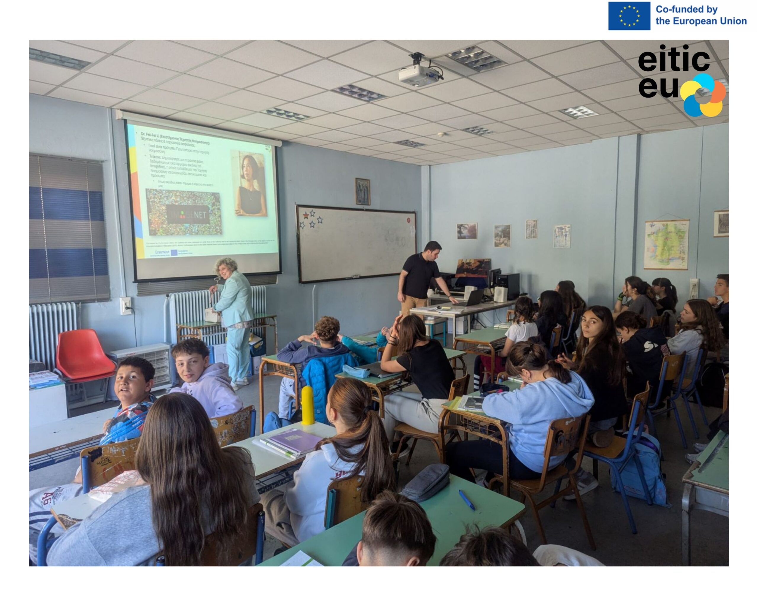 EduQuest Image