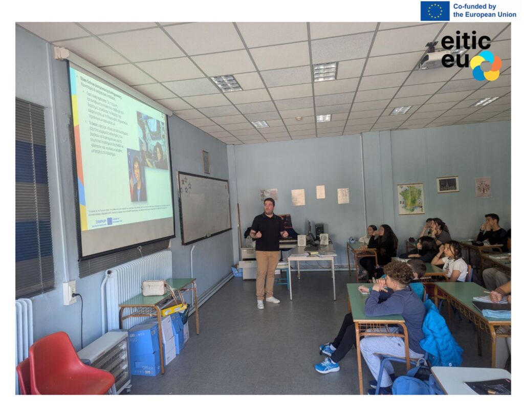 EduQuest Image