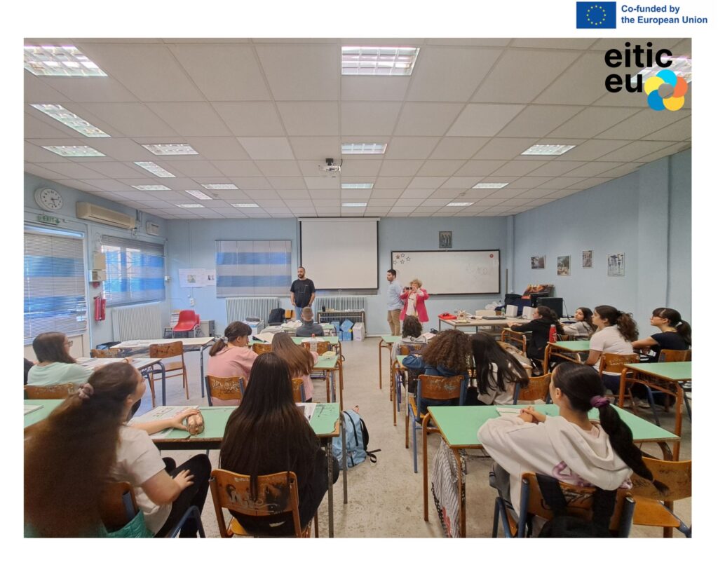 EduQuest Image